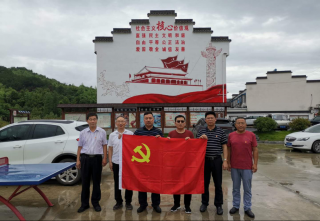 紀(jì)念建黨98周年革命老區(qū)見學(xué)行